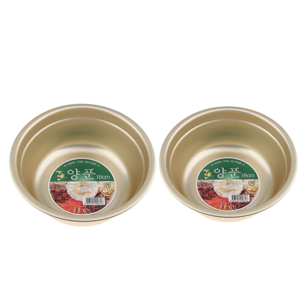 2x Yellow Aluminum Kitchen Cooking Serving Storage Bowl Nesting Mixing Bowls