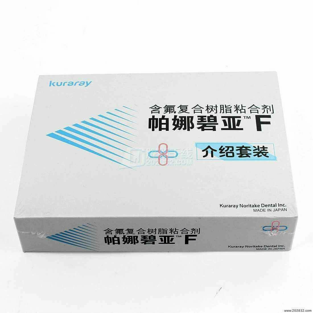 Dental  Kuraray Panavia F Dual Cure Dental Adhesive System Kit