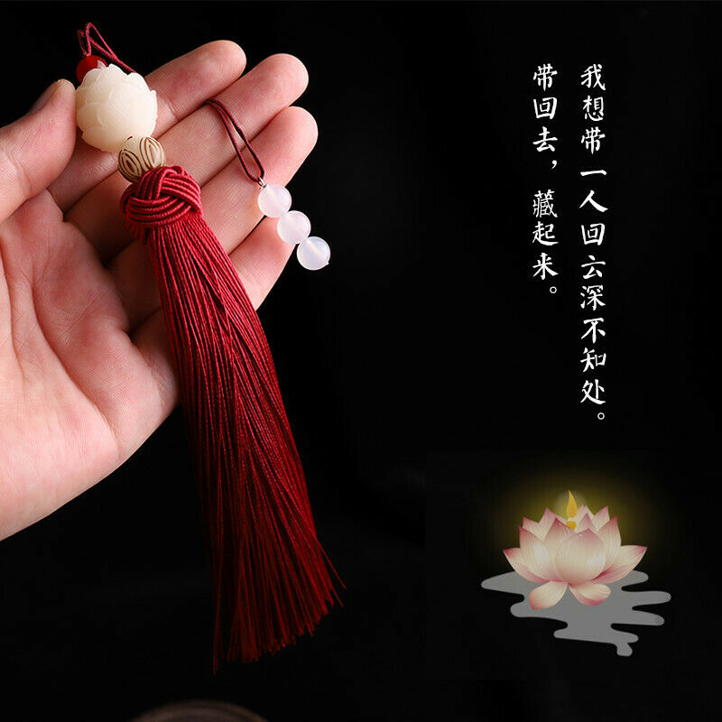 Grandmaster of Demonic Cultivation The Untamed Wuxian Flute Pendant Tassels MDZS