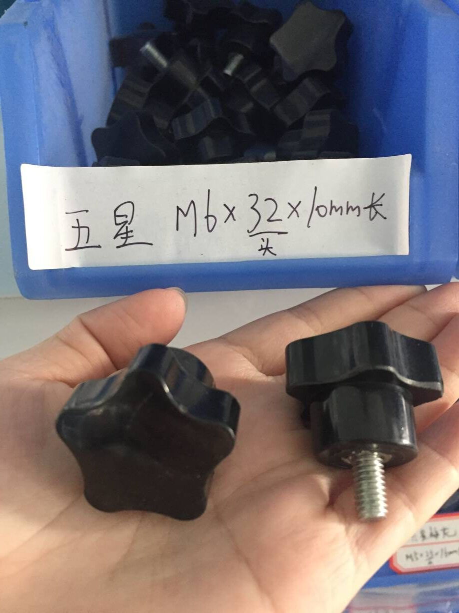 20 Pcs Black Plastic M6x32x10mm Male Threaded Knurled Grip Star Knob