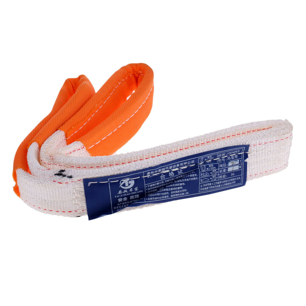 2X Heavy Duty Tree Saver Tow Strap Towing Pull Rope Cable Road Recovery 2Ton 1m