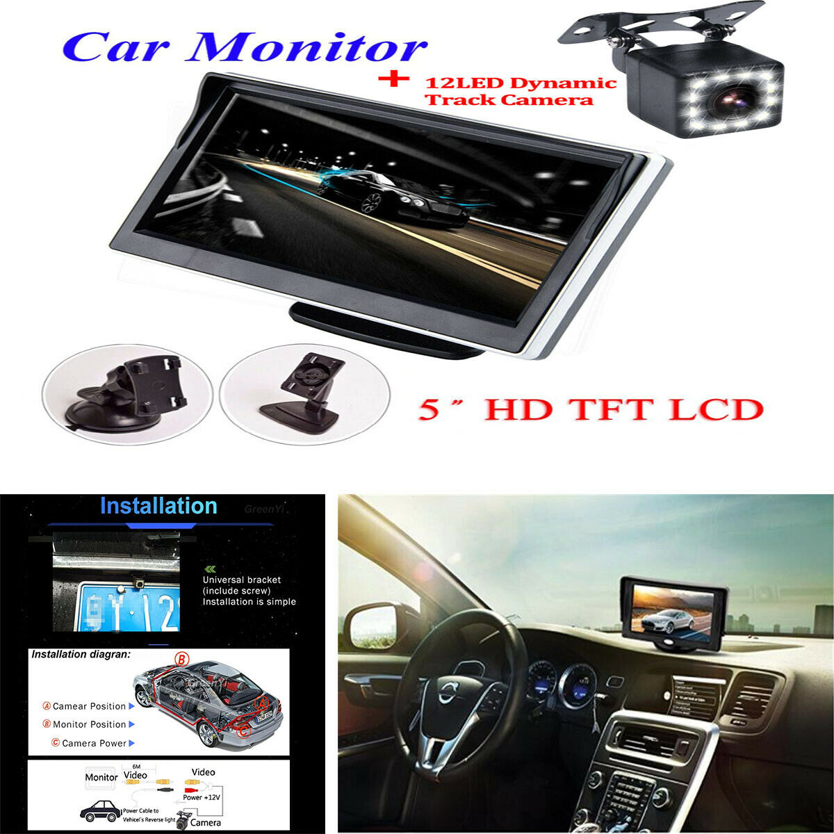 5-inch Car TFT LCD High-definition Digital Display + 12LED Dynamic Track Camera