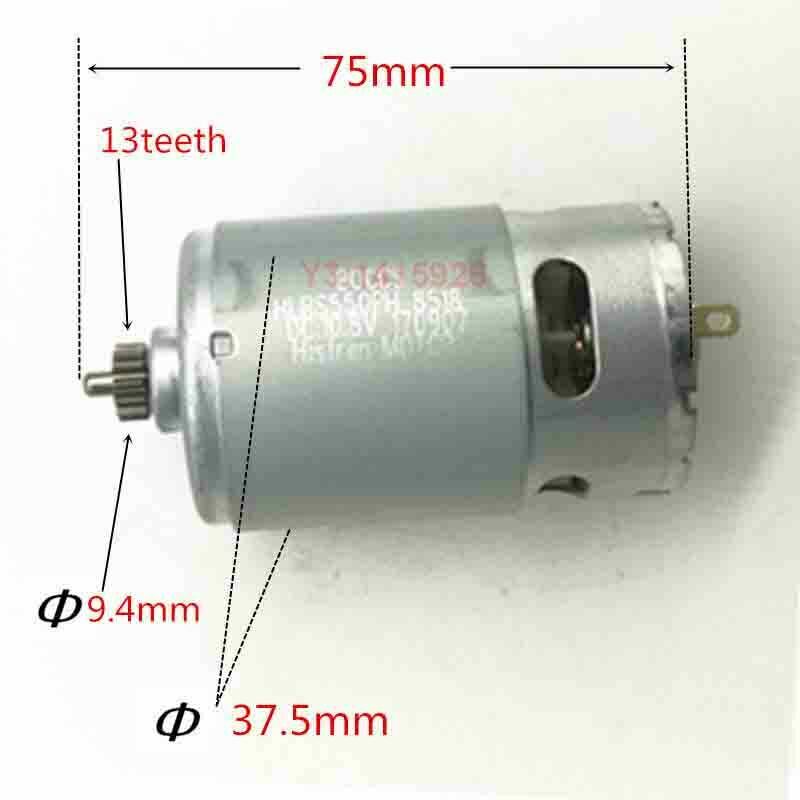 RS550 13T Motor Replace for BOSCH GSR10.8-2-LI GSR10.8V-LI GSR10.8V-LI-2 PS21