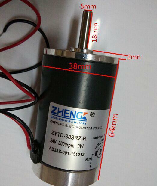 1PC 24V 3000RPM 5mm Shaft Dia Permanent Magnetic 38mm Reduce DC Motor