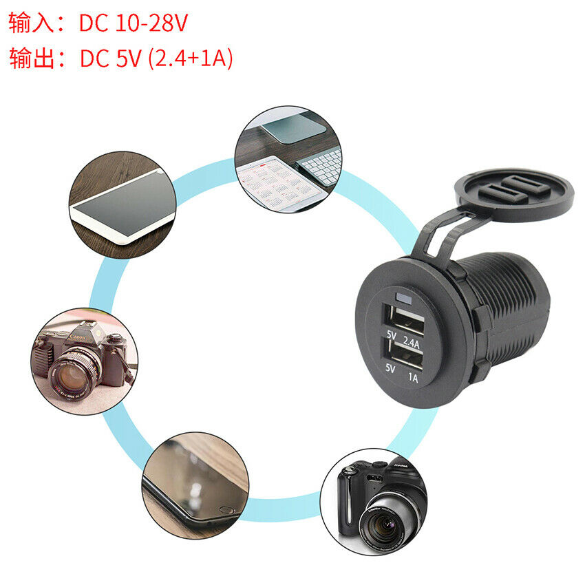 5V 3.4A Dual 2USB Charger Socket Adapter Power Outlet for ipad Car Motorcycle