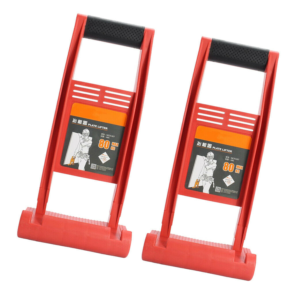 2pcs Plate Lifter Panel Holder Carrier Handle Holder Tool Plywood Sheet
