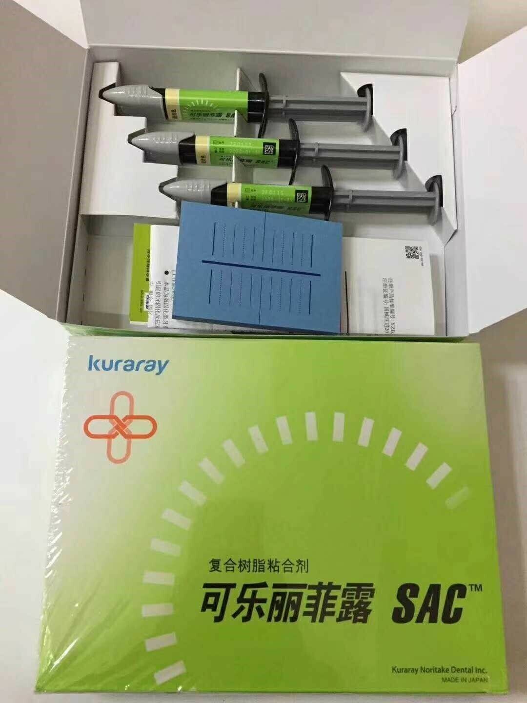 Kuraray CLEARFIL SA LUTING CEMENT Syringe Dual-cure self-adhesive Pack of 3
