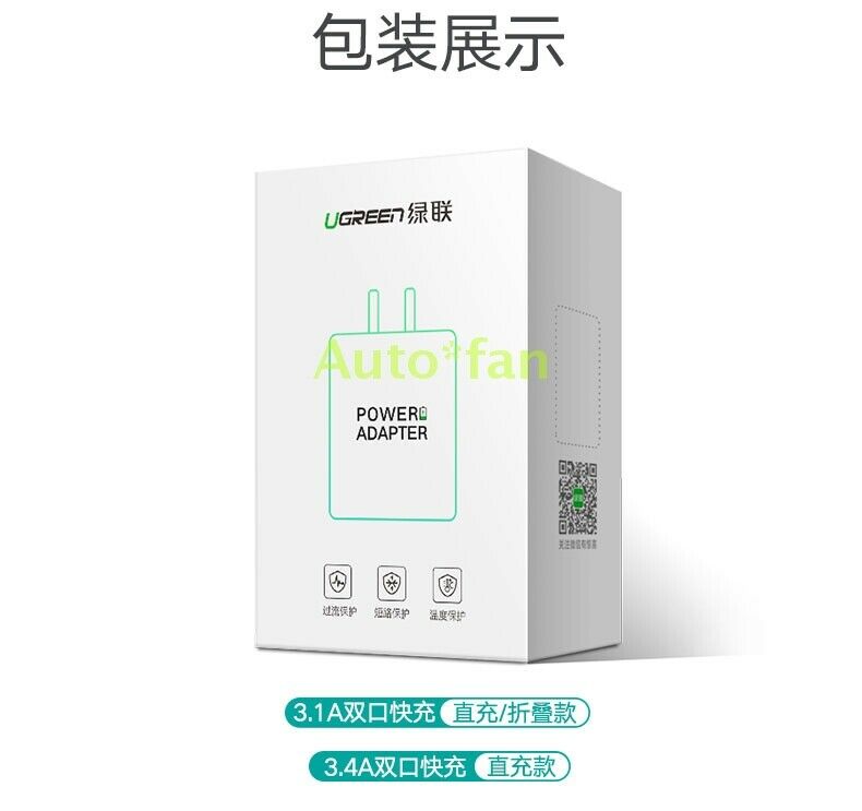 Dual Port Quick Charging Adapter Brand New UGREEN CD146 AC100-240V 3.1A 15.5W