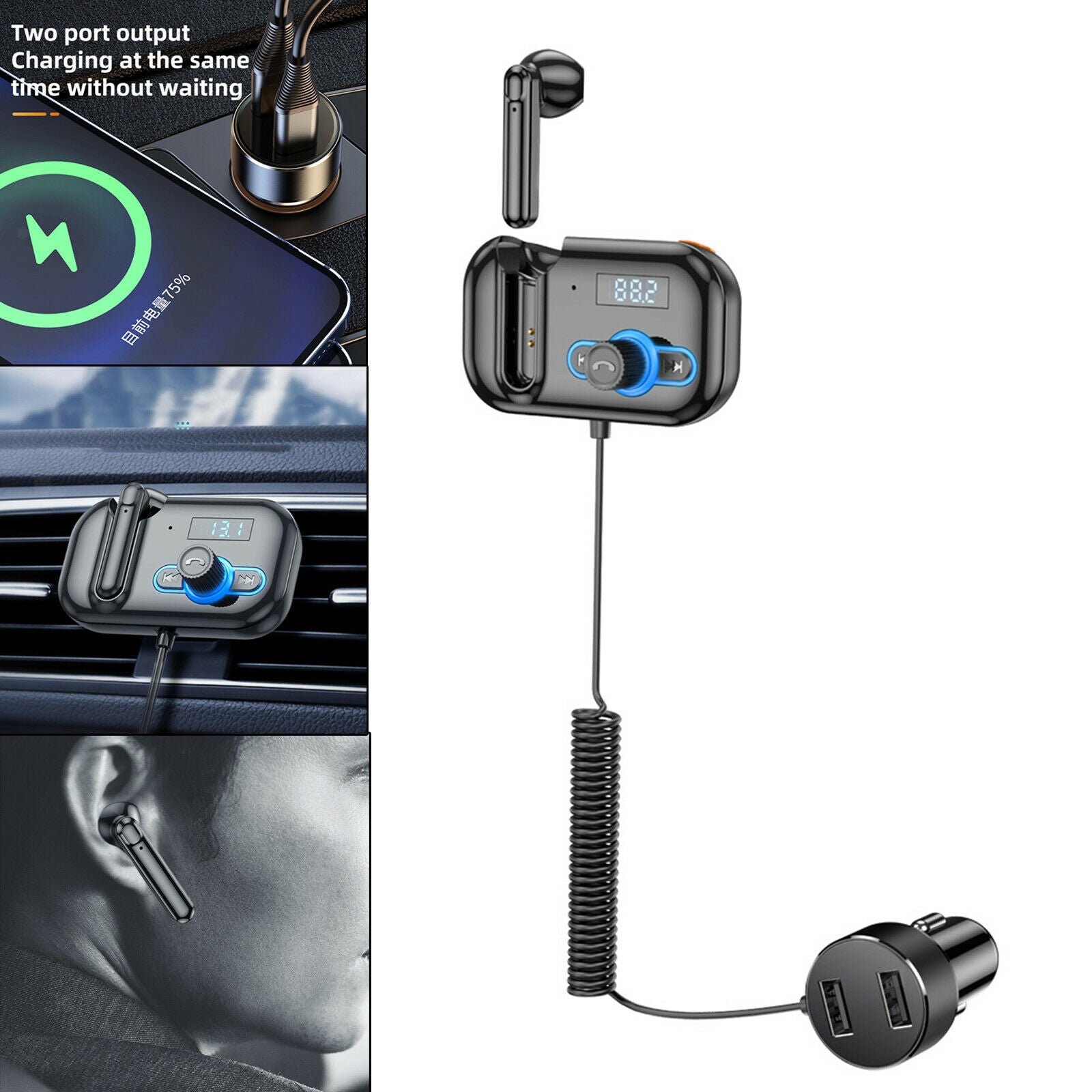 Car Charger Adapter FM Transmitter Hands-free Receiver Dual USB Port 12V 24V