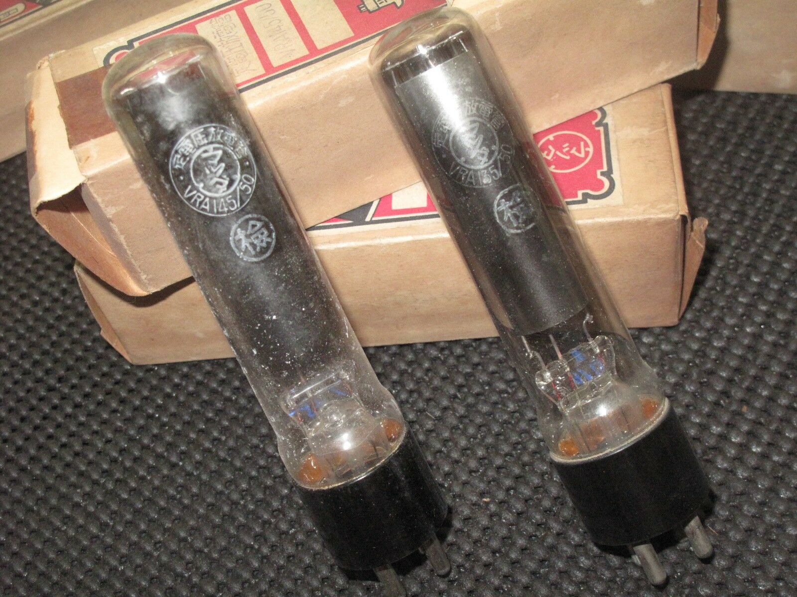 1PCS - TOSHIBA VRA145/50 Vacuum Tube - NIB / NOS - Random Shipping