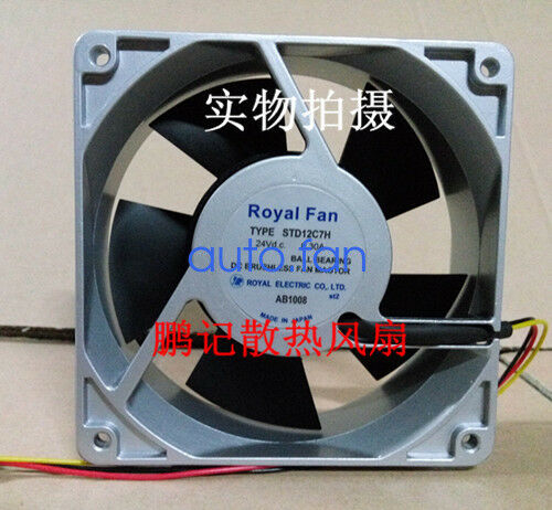 For 1pc APOLLO STD12C7H Cooling fan 24(V) 0.38(A) 120*120*38MM