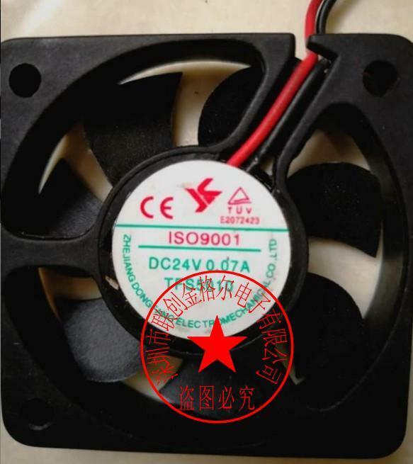 For TFS5010 ISO9001 DC24V 0.07A 50 * 50 * 10MM axial fan fan