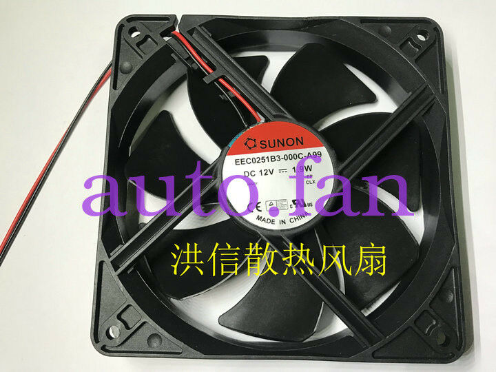 For SUNON EEC0251B3-000C-A99 Mute fan 12V 161mA 1.9W 12025 2pin