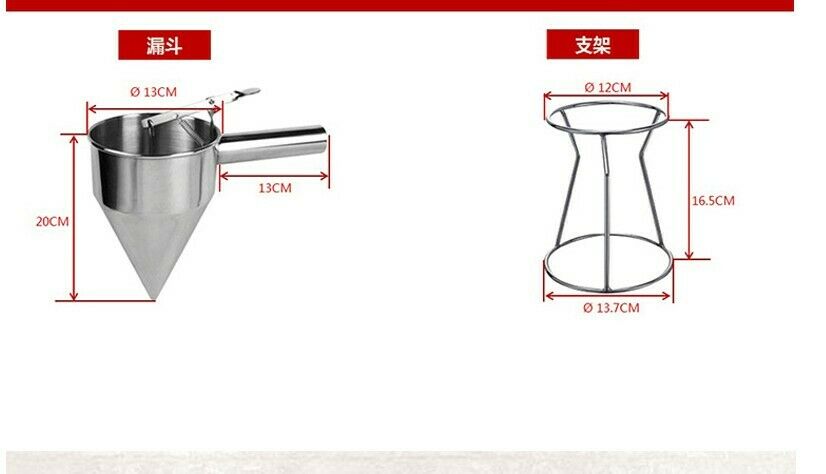 1pc Stainless Steel Conical Funnel With Shelf Octopus Fish Balls Tool