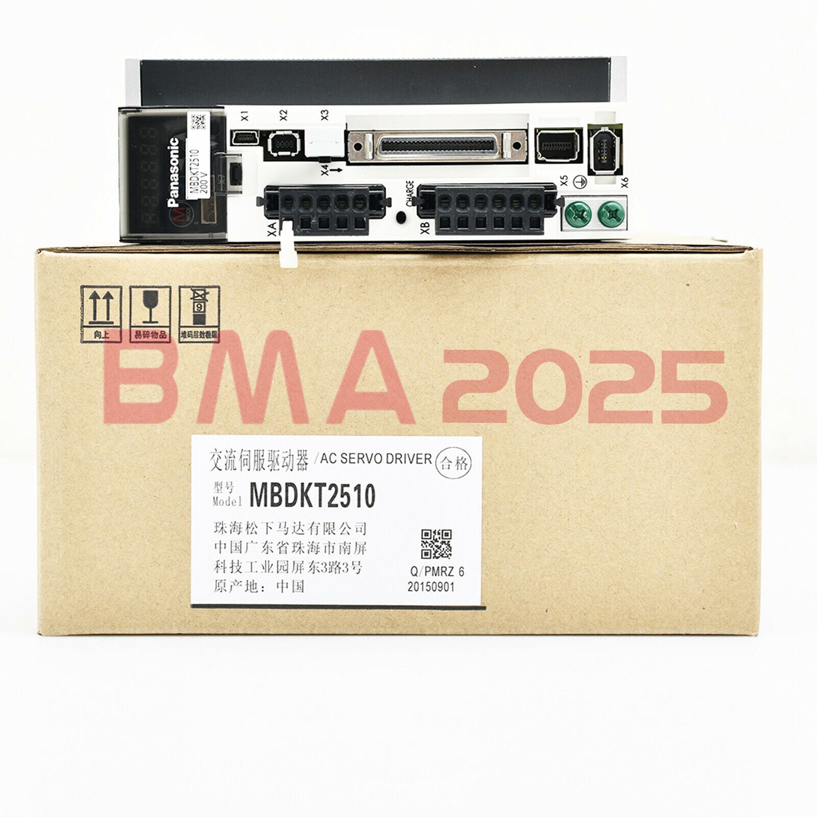 1PC Brand New MBDKT2510 AC Servo Driver 1year warranty DHL free Ship PS9T