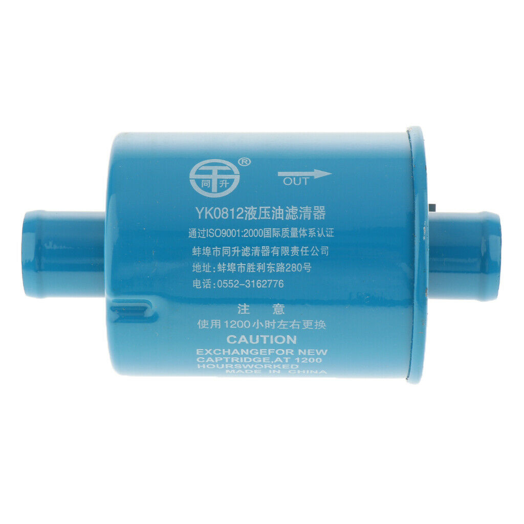 High Quality Forklift Parts Fuel Filter Engine Air Oil Filter Anti-clogging