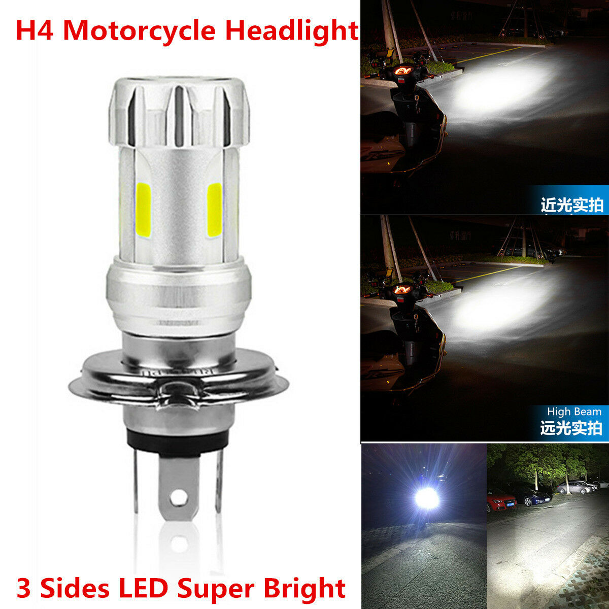 1x H4 36W 3 Sides LED COB 6000K White Motorcycle Headlight Head Lamp Front Bulb