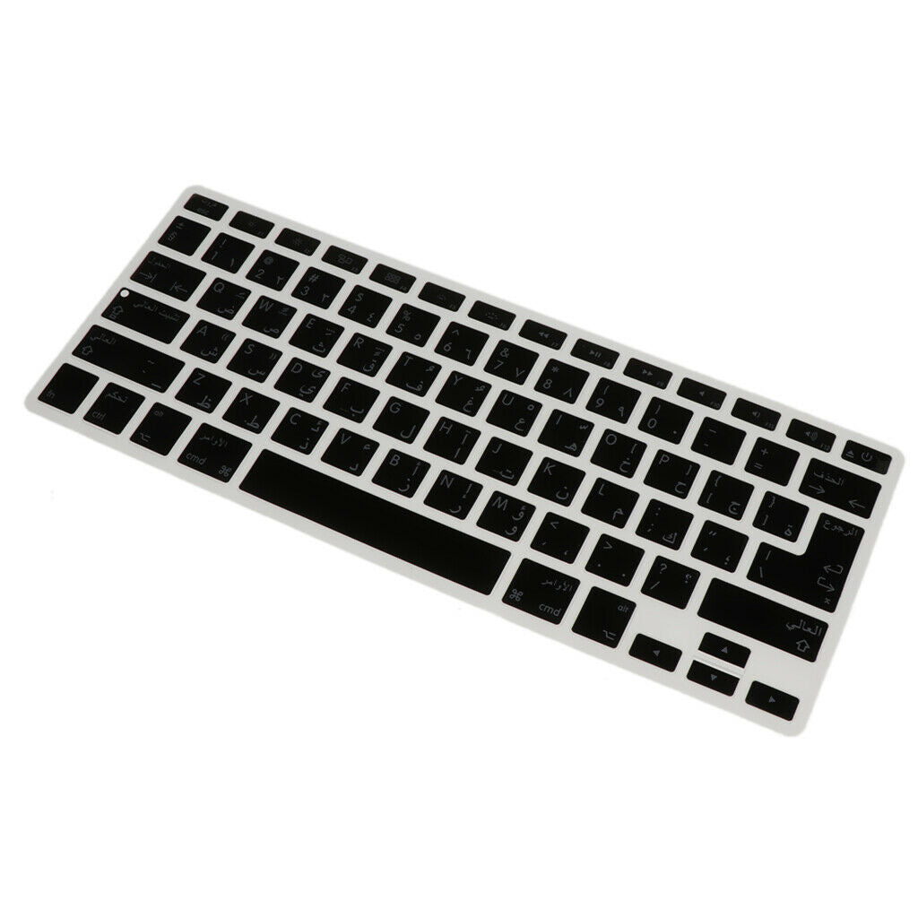Arabic Language Silicone Keyboard Cover Skin Protector for Black