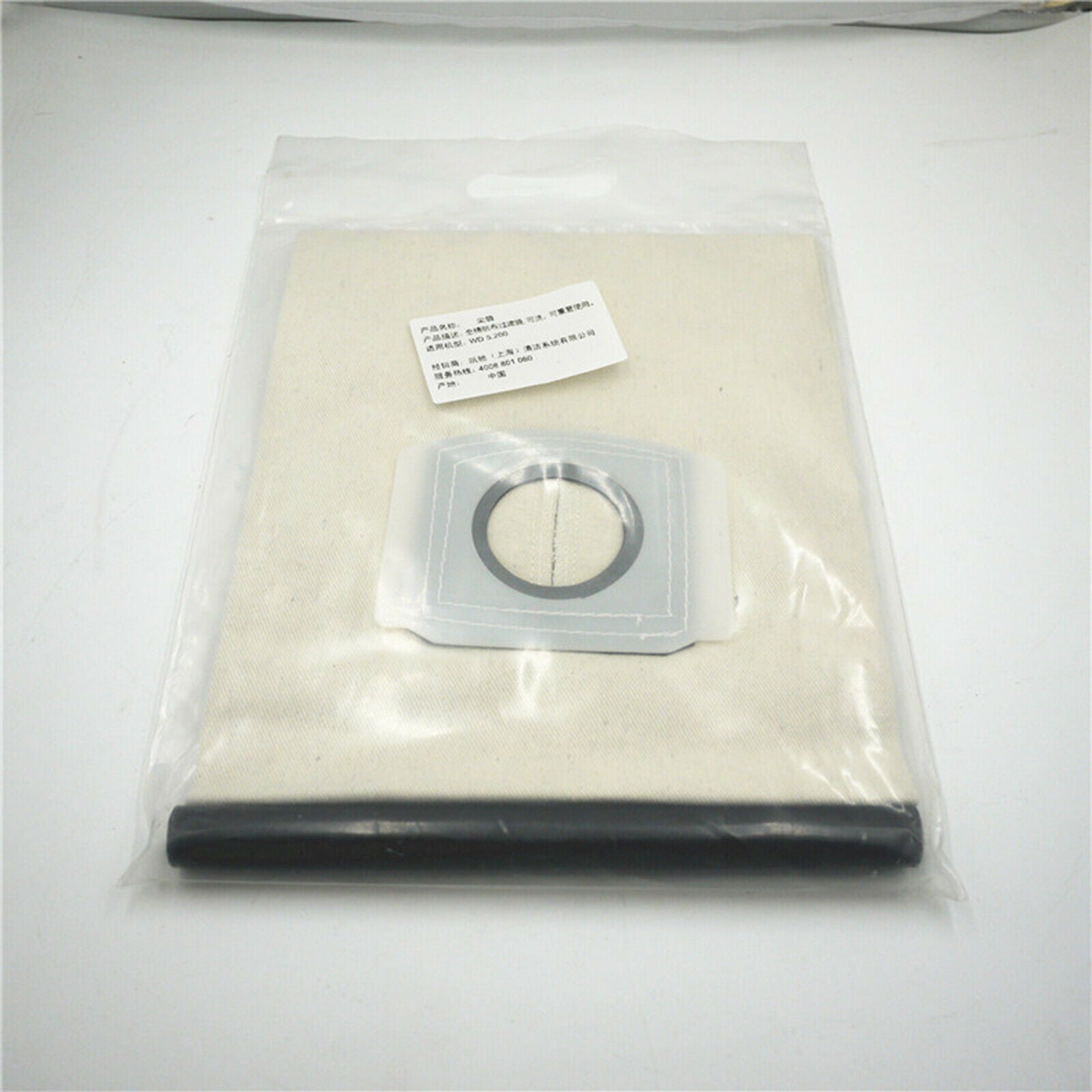 For Karcher A2004 A2204 WD2.250 WD3.200 SE4001 MV1 MV2 Vacuum Reusable Dust Suit