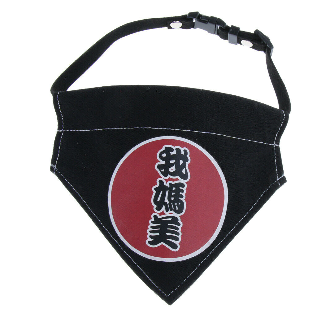 Dog Cat Chinese Character Saliva Towel Triangle Bibs Adjustable Collar  1