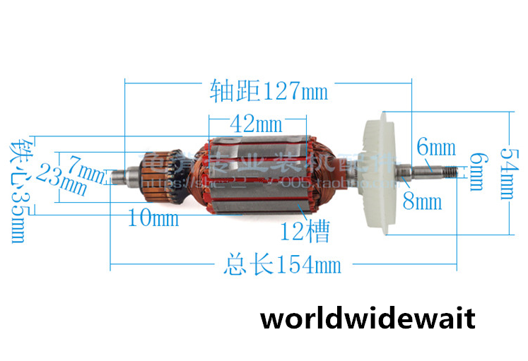 1PC Motor Rotor Armature Part For Fit BOSCH GWS 6 - 100 Angle Grinder