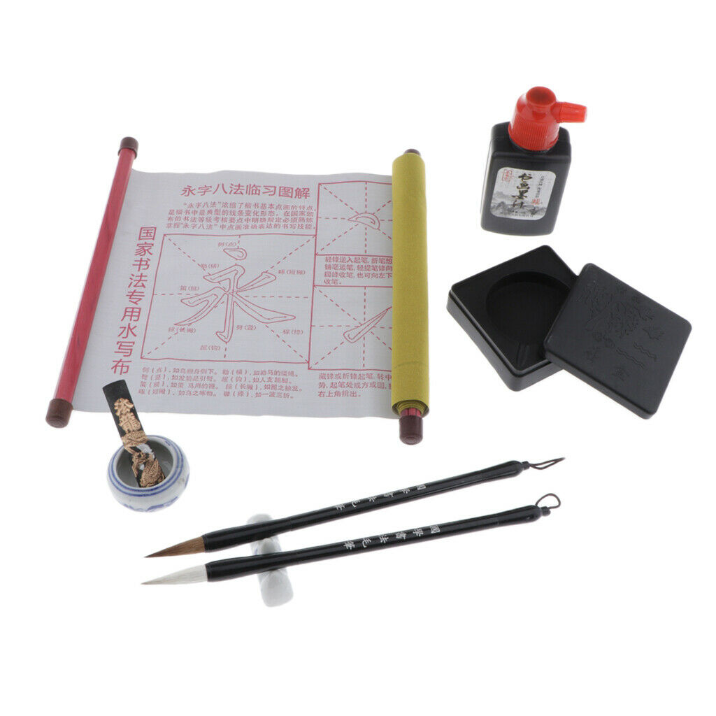 8 In1 Traditional Water Writing Paper Brush Pen Tool Box