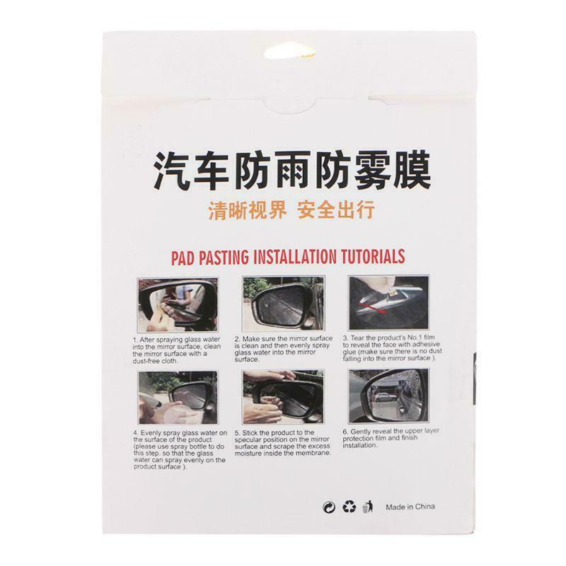 2Pcs Car Side Window Protective Film Anti Fog Membrane Anti-glare Waterproof Car