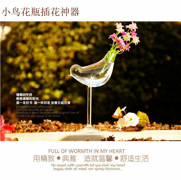 Bird Shaped Tabletop, Flower Plants Glass Hydroponic Bottle Vase, Home Garden