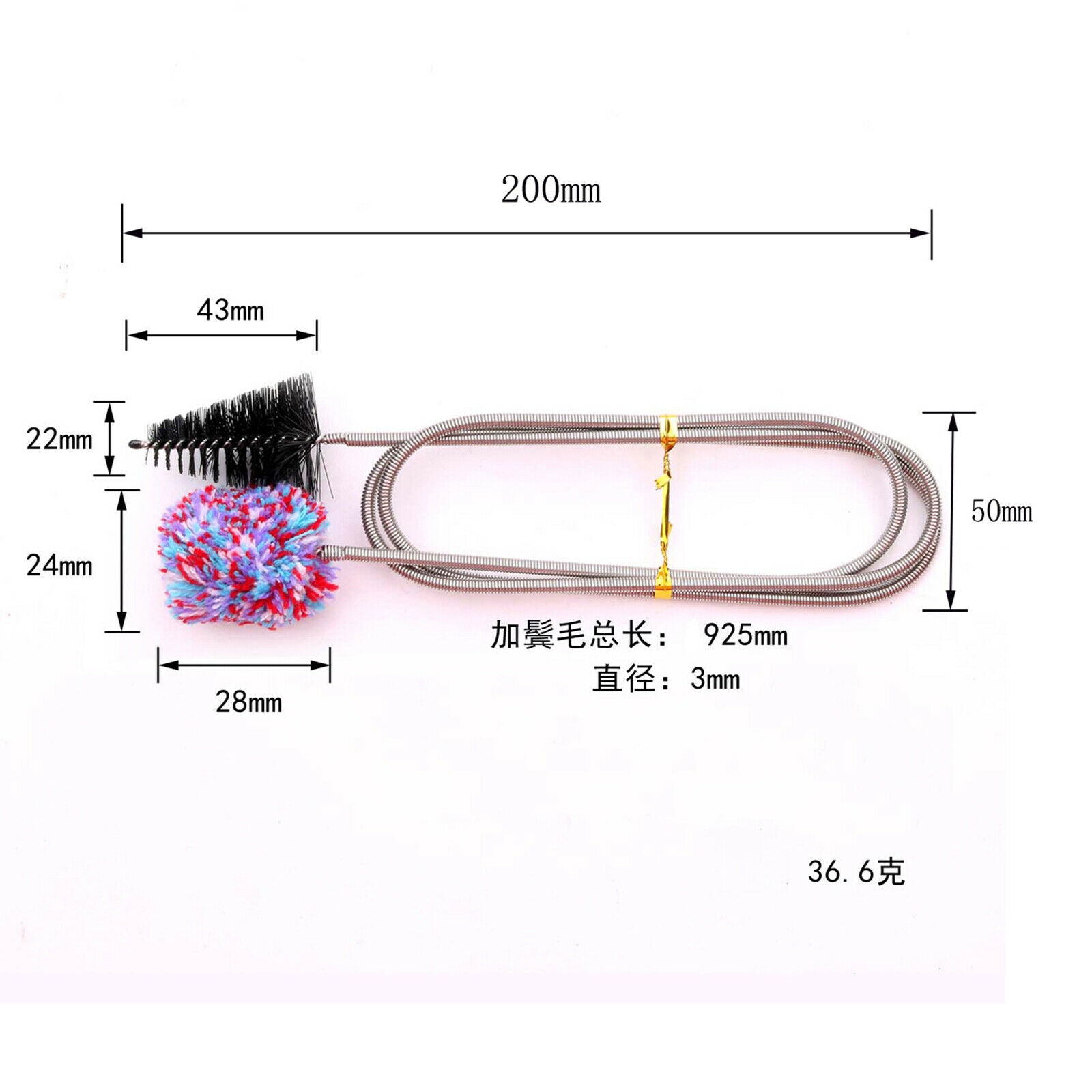 92.5 cm metal saxophone cleaning brush for alto / tenor / soprano saxophone accs