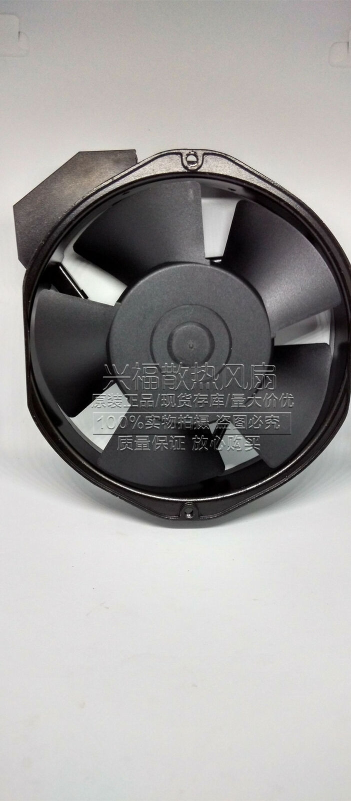1PC new for HOFFMAN A-6AXFN 5915PC-12T-B30-A09 115V17238 cooling fan