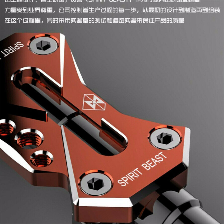 Multifunction Motorcycle Lever Bar Support frame Balance Bar adjustable