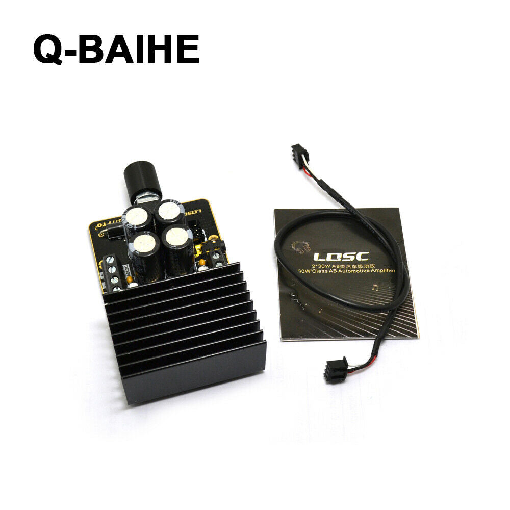 12V Two-channel Power Amplifier Module Power Amplifier Board DIY Power Amplifier