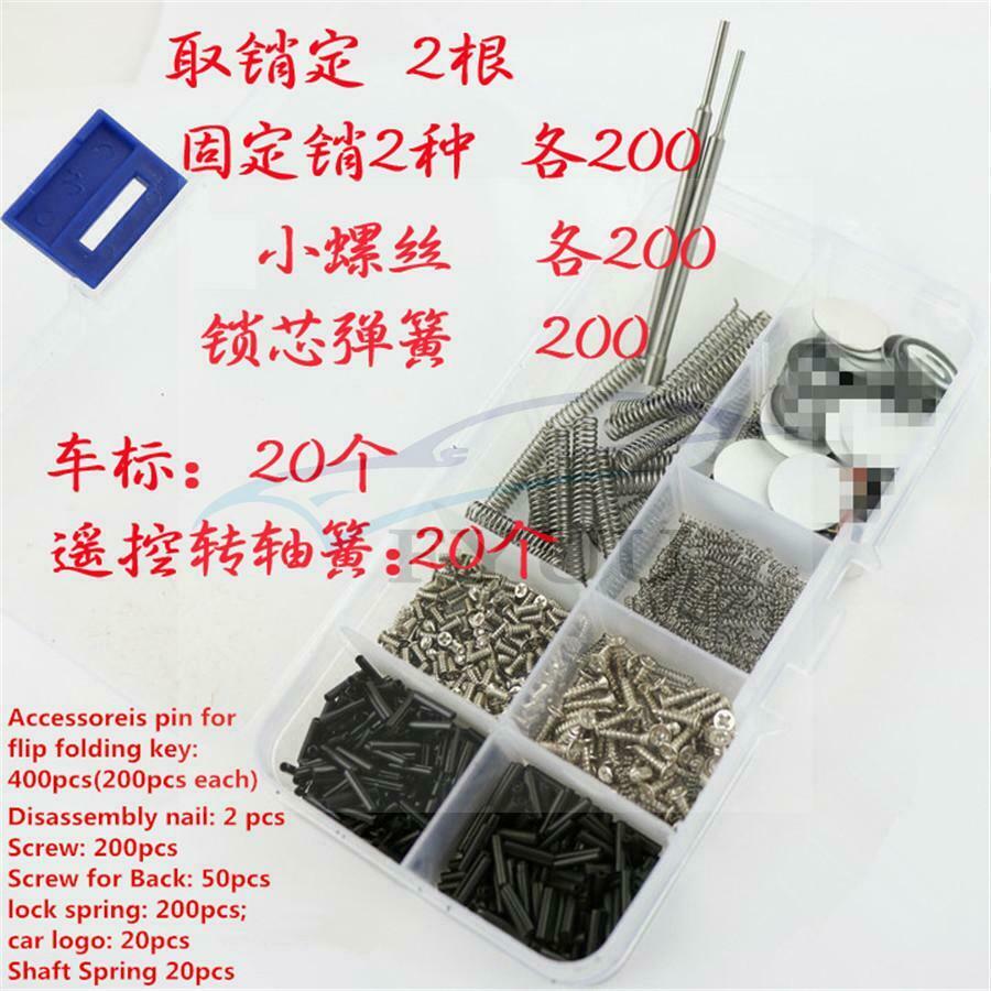 892X CAR Remote Control Accessories repair tool Remote Control Set Universal