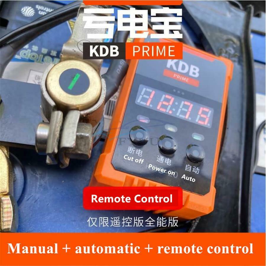 Automatic/ Manual/ Remote Control Car Wireless Battery Switch Disconnect System