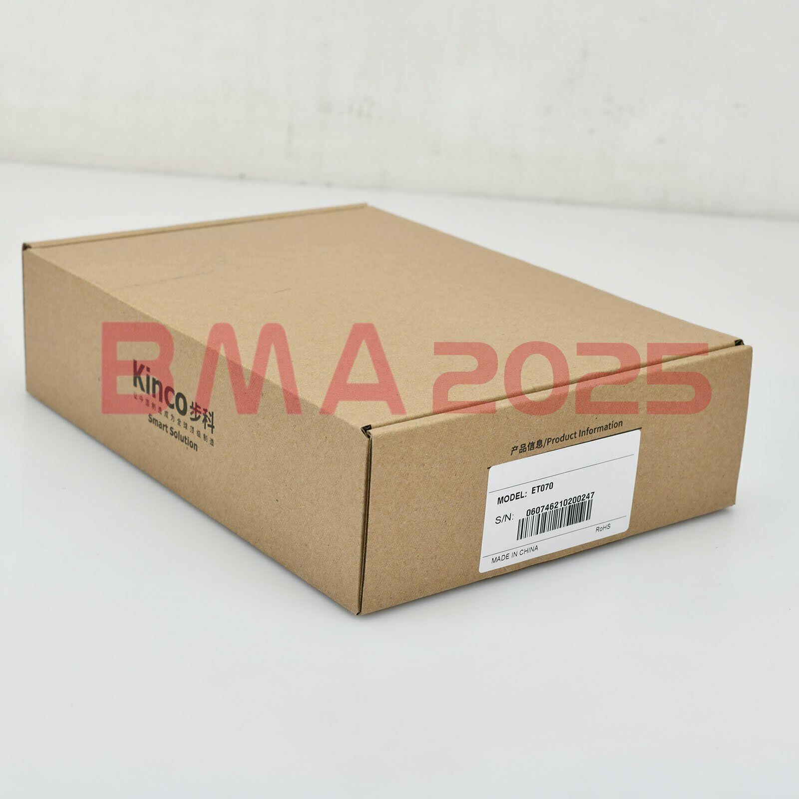 1PC Brand New kinco ET070 7 inch touch screen 1 year warranty free Ship