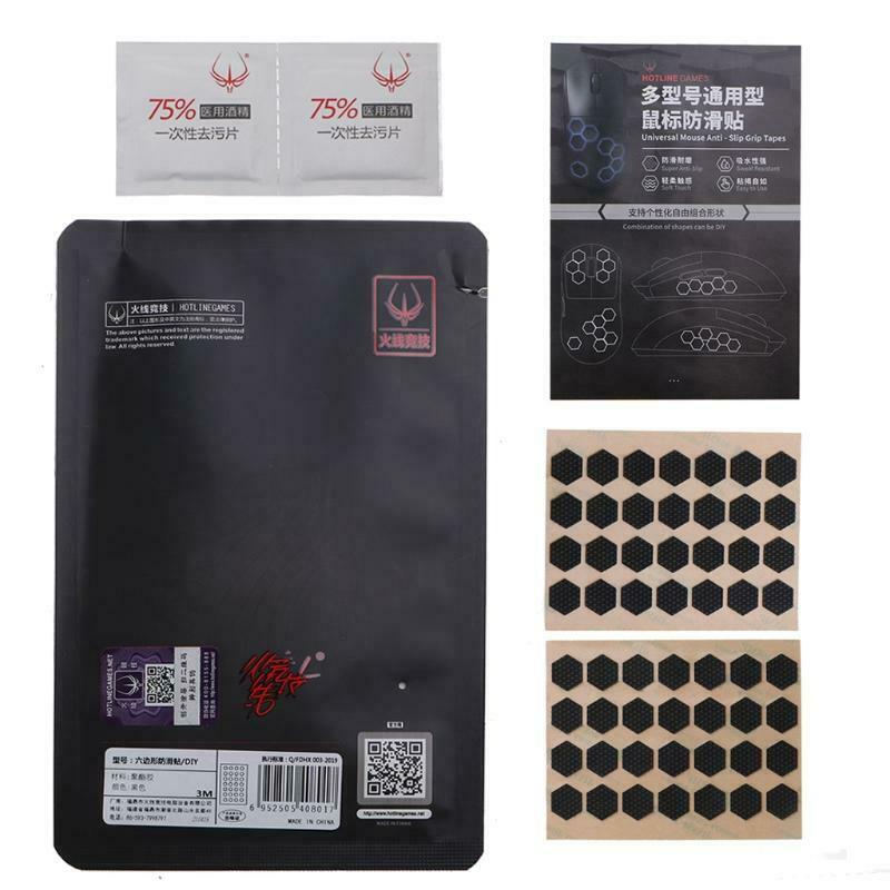 Hotline Games Mouse Sweat Resistant Tape Pads Mouse Side Anti-Slip Stickers