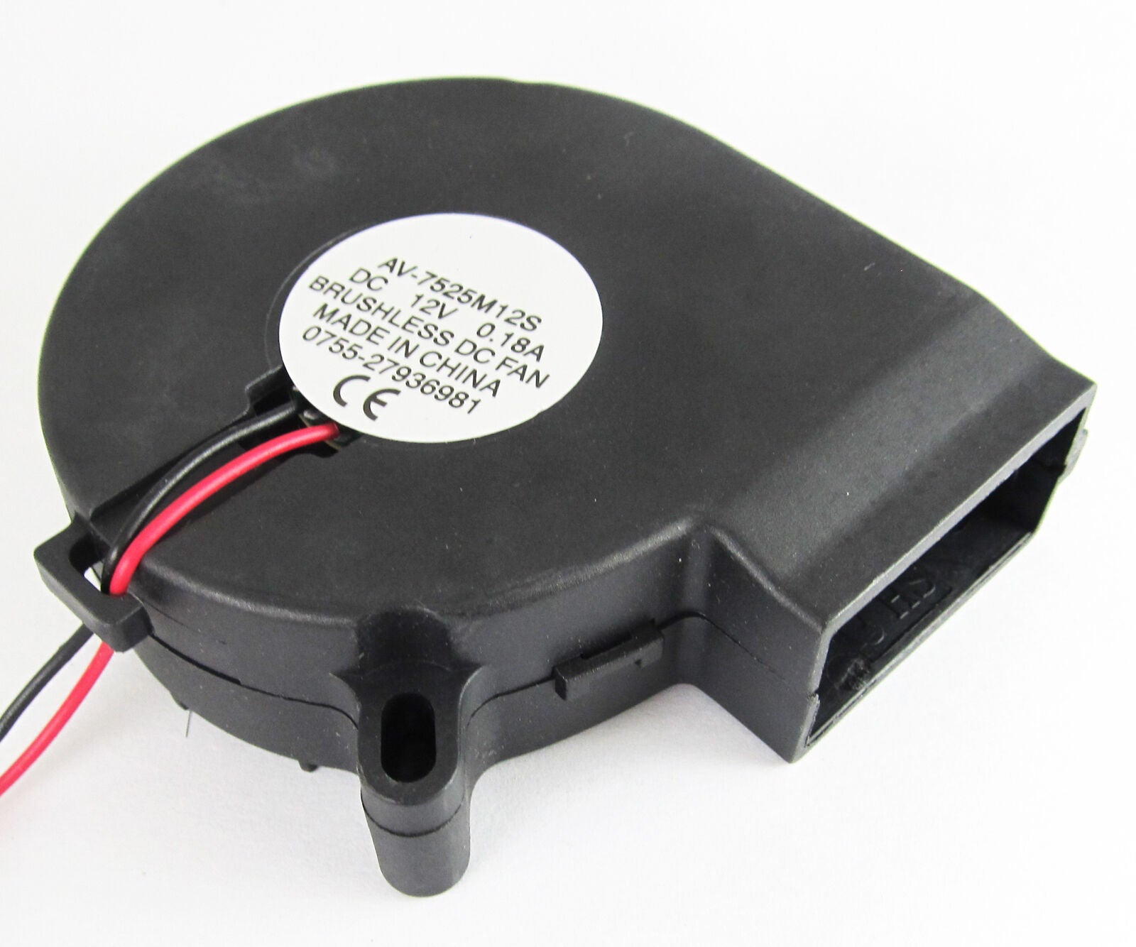 3pcs Brushless DC Cooling Blower Fan 7525 12V 75x75x25mm 2pin connectors