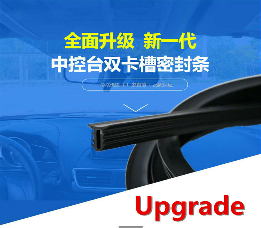 Upgrade Car Rubber Sound Seal Strip 1.6M U-Type Dashboard Edges Sealing Strips