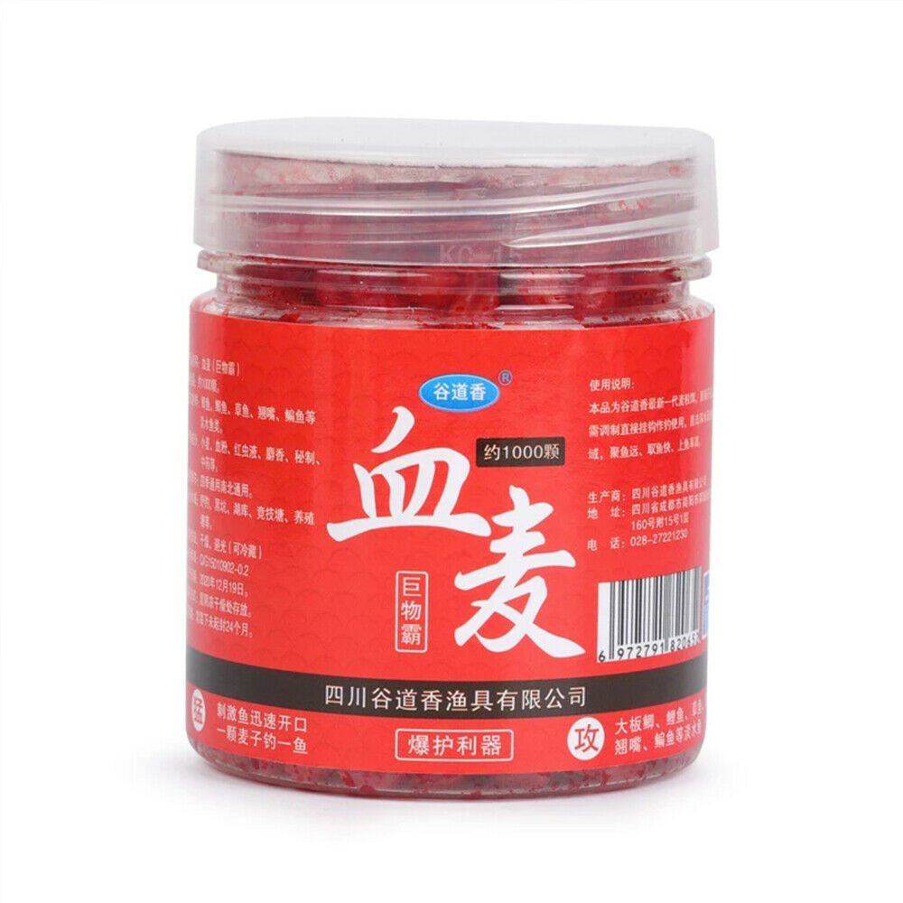 Durable Natural Blood Wheat Crankbaits Hooks Fishing Lures Carp Wheat Baits