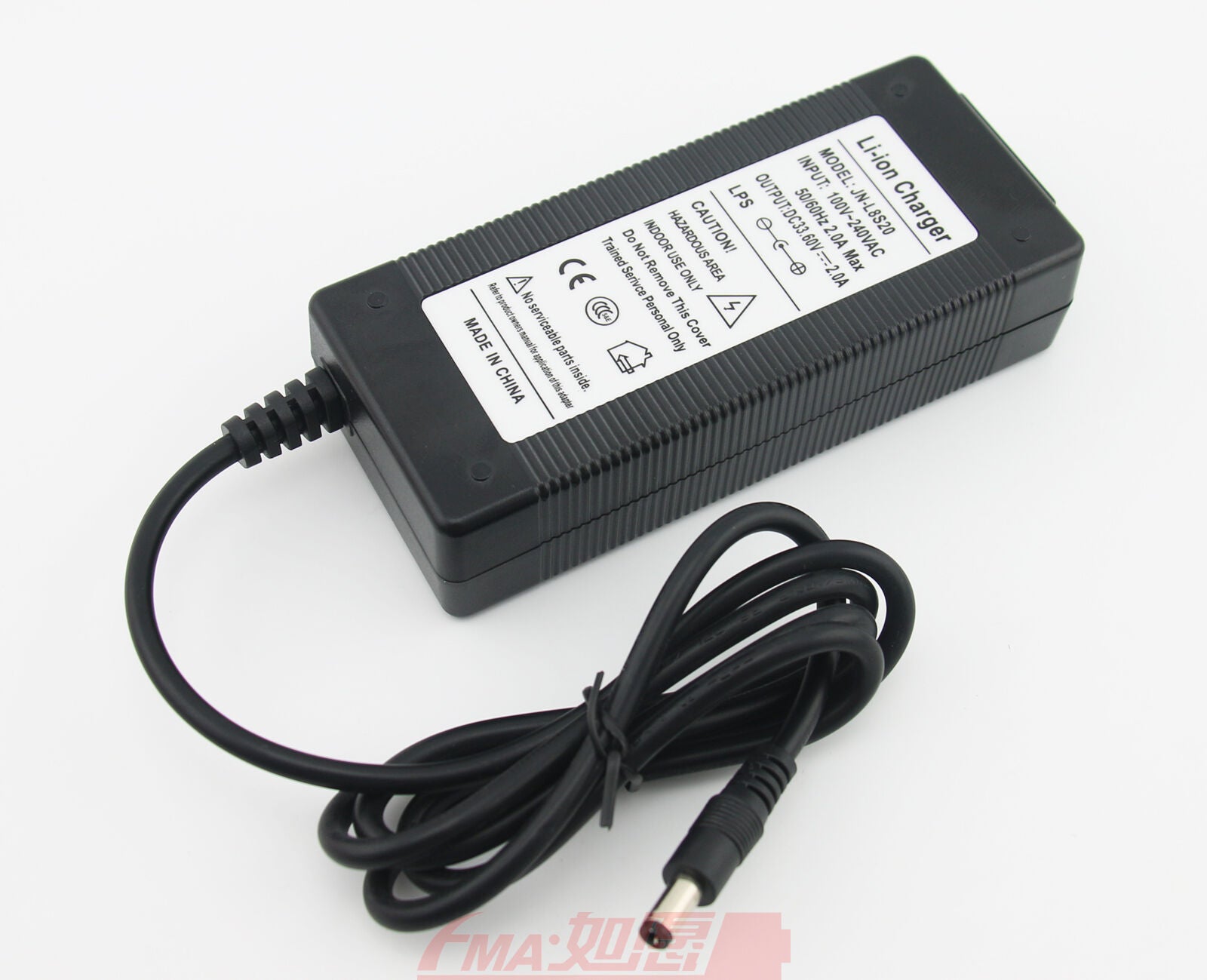 EBike 8S 28.8V 29.6V Li-ion Li-Po Battery Intelligent Smart Charger 33.6V 2A UST