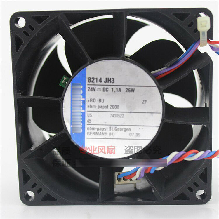 1pc 8214 JH3 24V 1.1A 26W inverter  80*80*38mm