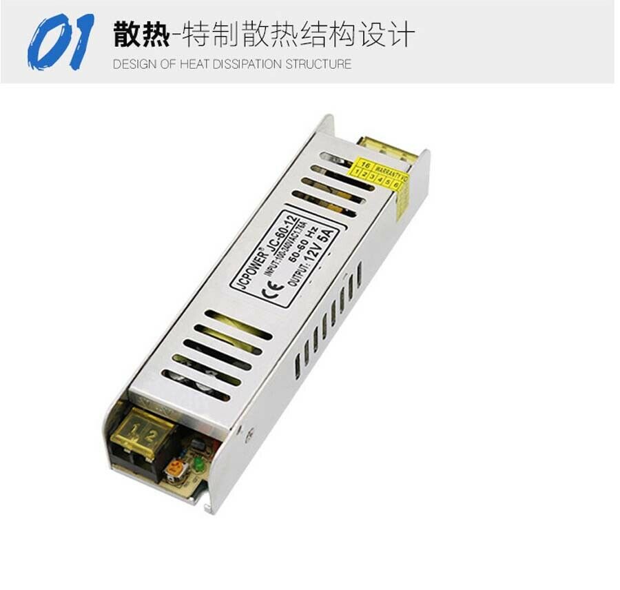Regulated DC 12V 5A 60W Switching Power Supply LED Strip PSU Aluminum Shell