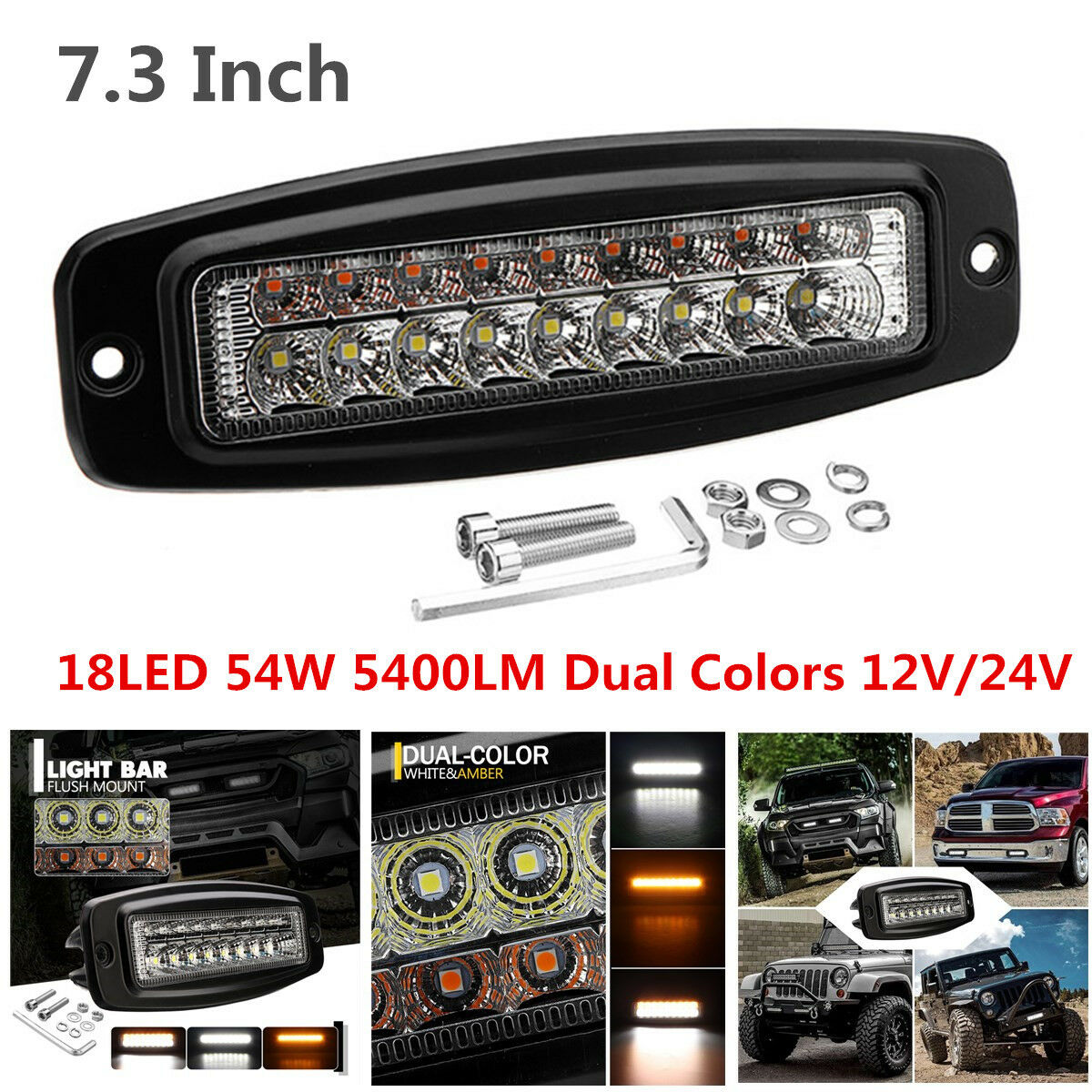 7.3 Inch 54W Dual Colors Car Off-Road 4x4 Combo LED Work Light DRL Fog Light Bar