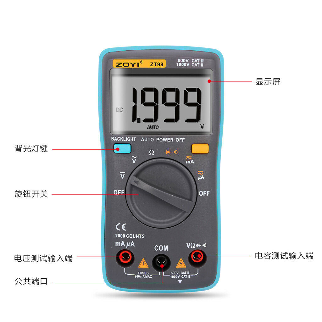 Auto-ranging Digital Multimeter 2000 Counts LCD Backlight AC/DC Ammeter Ohm