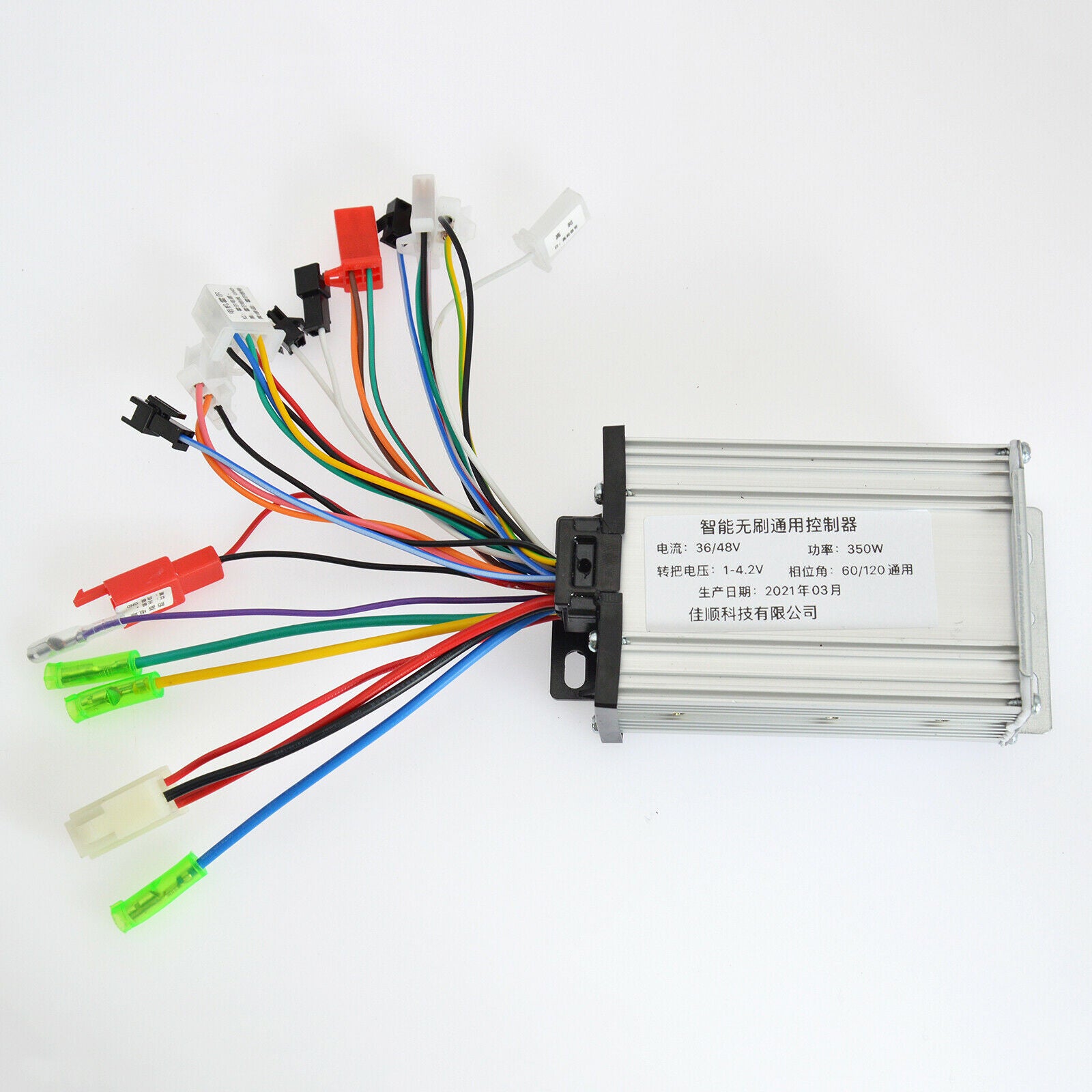 Electric Bicycle Controller 36V/48V E-Bike DC Motor Control Box Repair