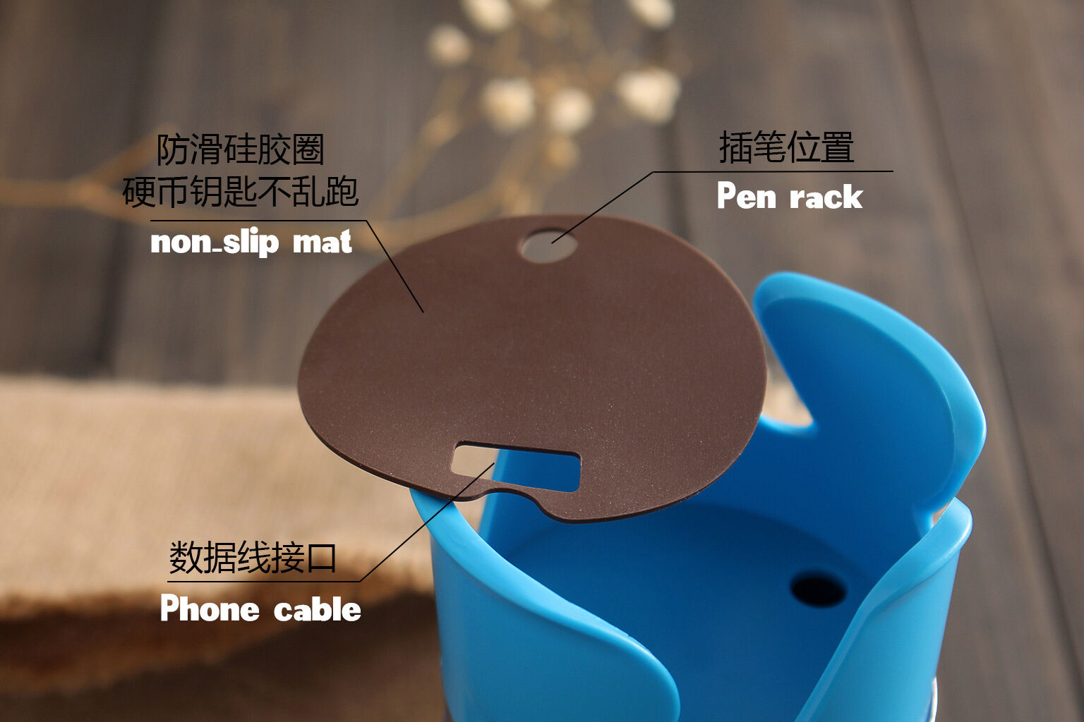 5in1 Hider Multi Cup Phone Glasses Pen Holder Bottle Console Storage Organizer