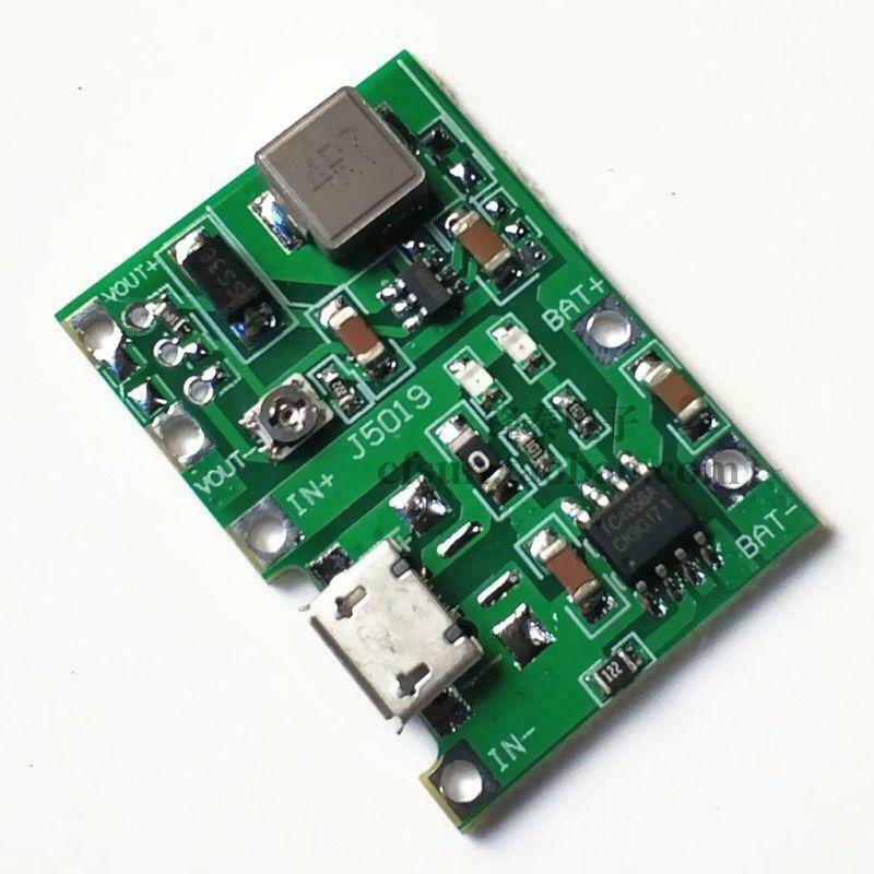 Li-ion Battery Charger Boost Module 3.7V Step Up 9V 5V 2A Adjustable Board