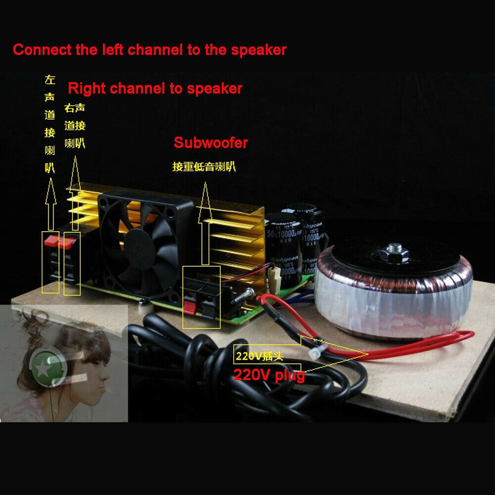 200W 2.1-Channel Ring Cow+Bluetooth Power Amplifier Board With Subwoofer Output
