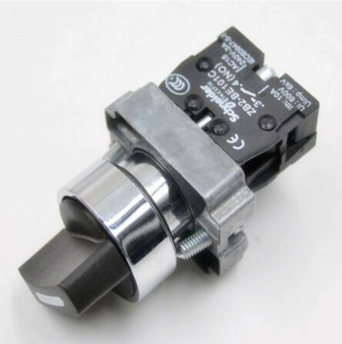 2Pcs ON/OFF Twist 2 Position Selector Switch [M_M_S]