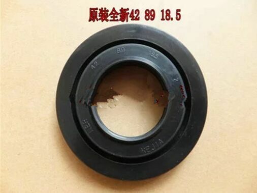 1PC Water Seal 42 89 18.5 Oil Seal For SANYO Roller Washing Machine